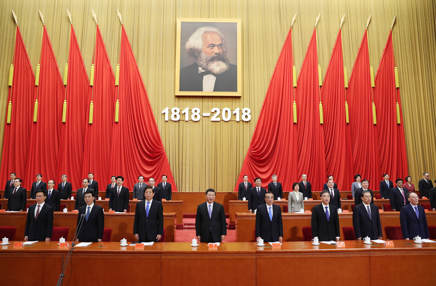 　5月4日，纪念马克思诞辰200周年大会在北京人民大会堂隆重举行。习近平、李克强、栗战书、汪洋、王沪宁、赵乐际、韩正、王岐山等出席大会。